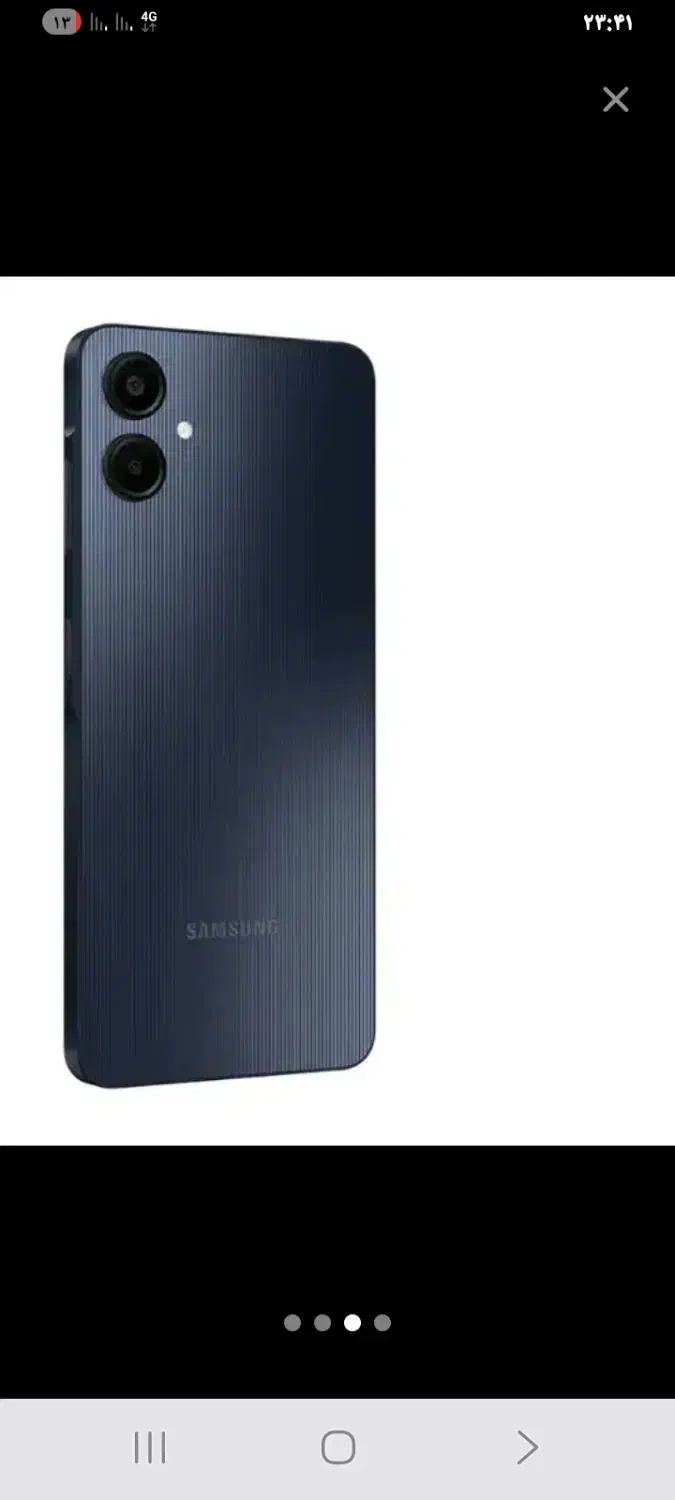 گوشی سامسونگ A06|موبایل|ری, صالح‌آباد شرقی|دیوار