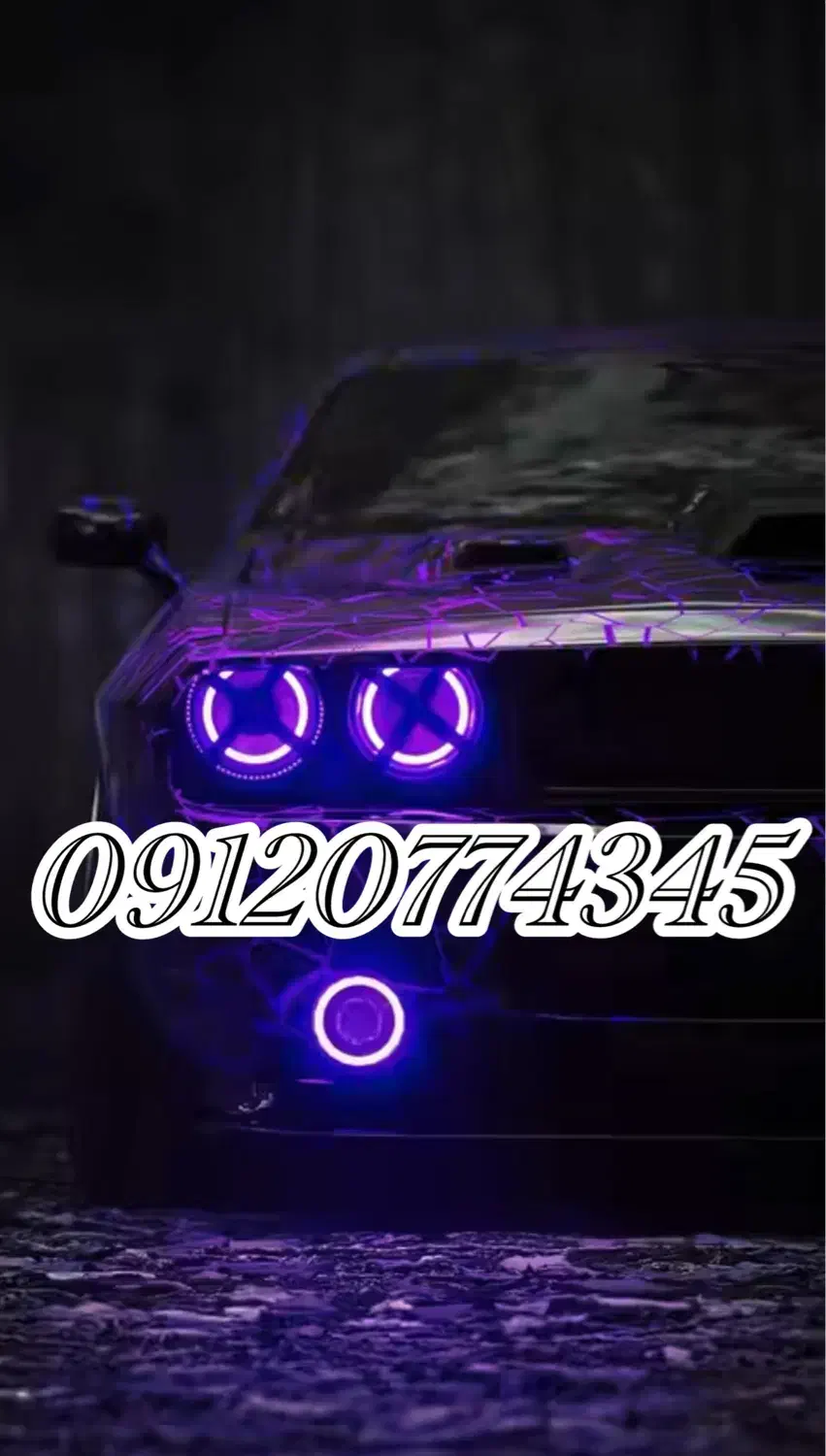 0912-077-43-45|سیمکارت|قم, رضویه|دیوار