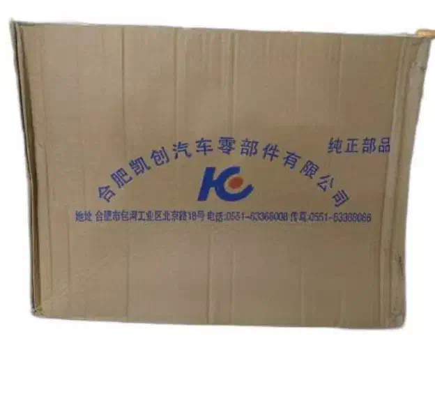 لوازم یدکی ماشین چینی|قطعات یدکی و لوازم جانبی|تهران, بهارستان|دیوار