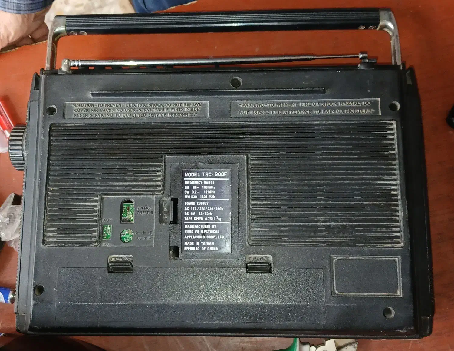 ضبط و پخش|کلکسیون و سرگرمی|هرسین, |دیوار