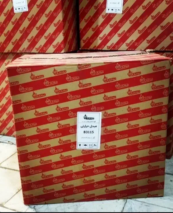 طرح تعویض رادیات ابگرمکن بوتان b3115 و b15 (شرکتی)|آبگرمکن، پکیج، شوفاژ|اسلامشهر, شهرک قائمیه|دیوار