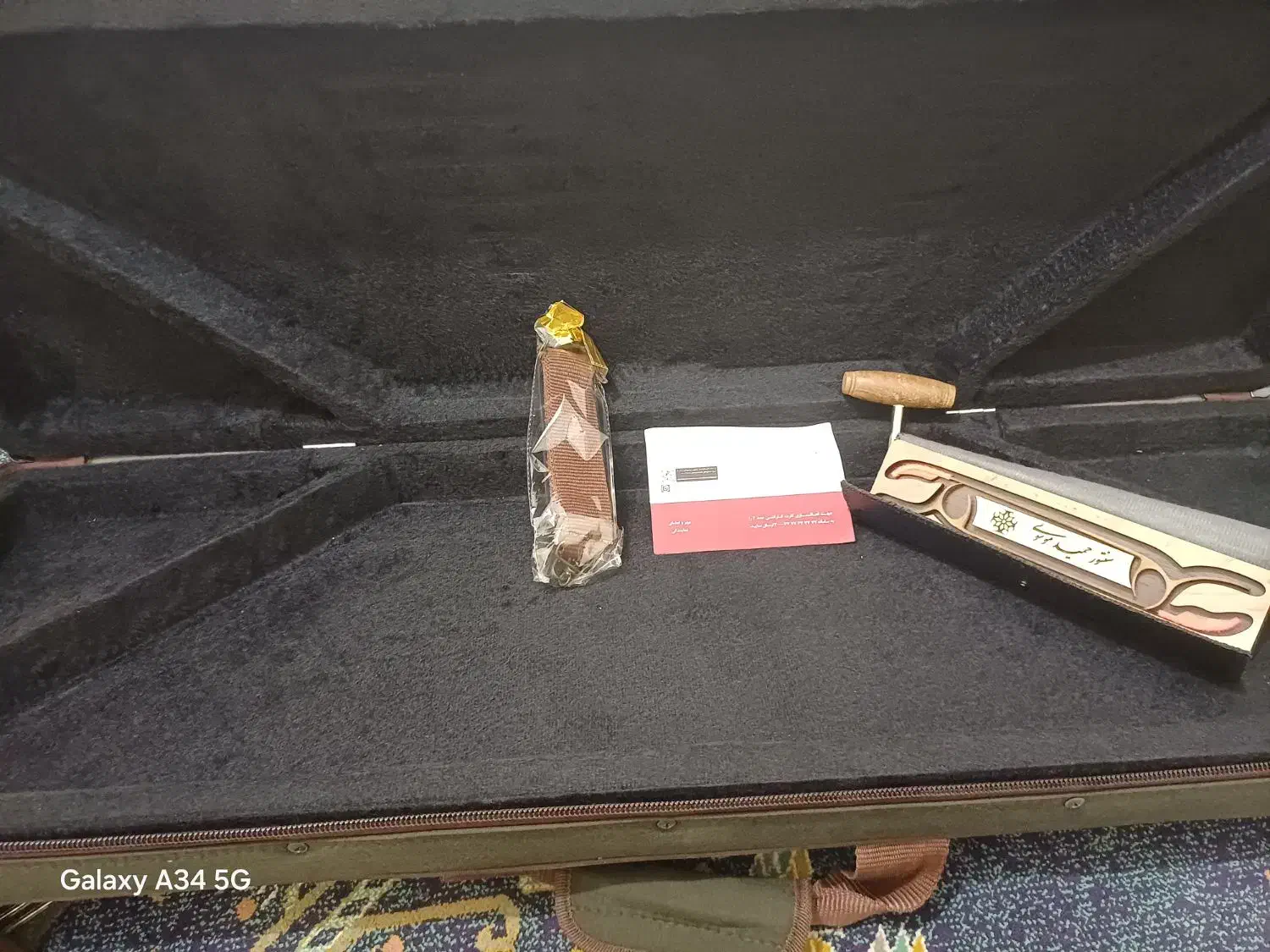 سنتور تک مهر موسوی|سازهای سنتی|گرگان, |دیوار