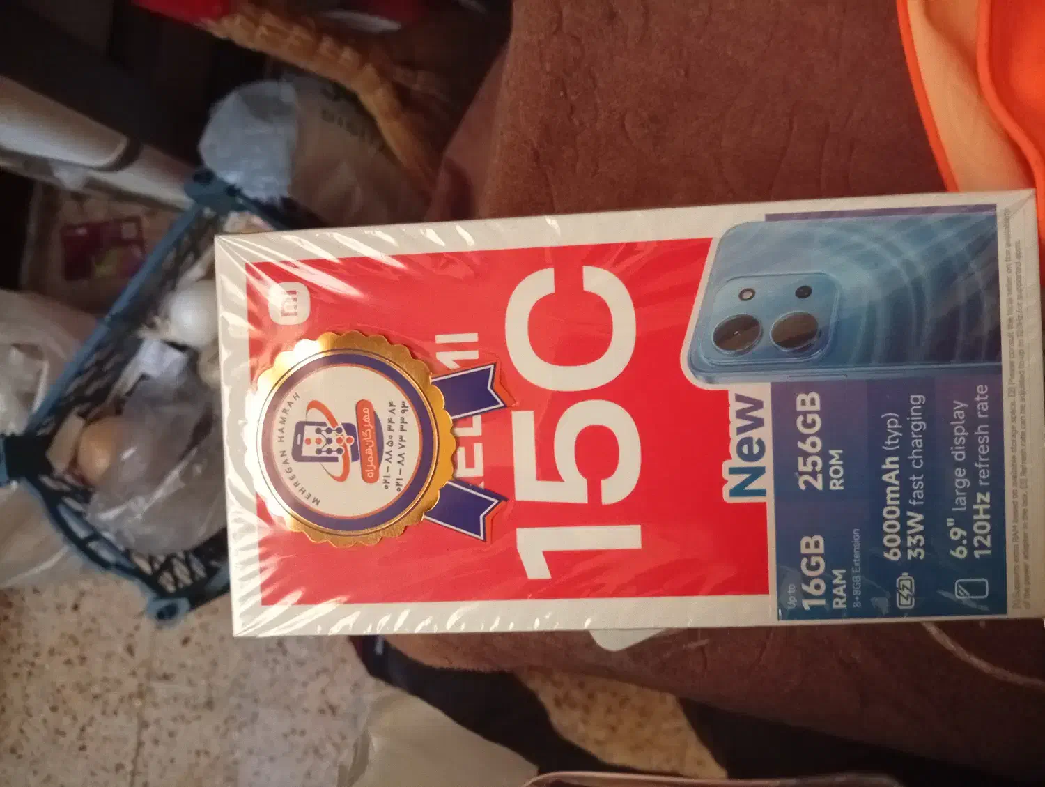 فورشی|موبایل|تهران, شادآباد|دیوار