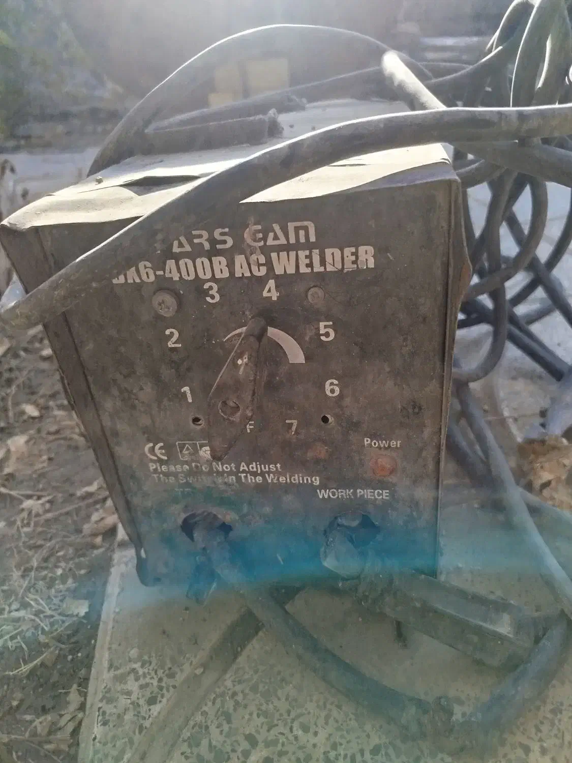 موتورجوش|ابزارآلات|درودزن, |دیوار