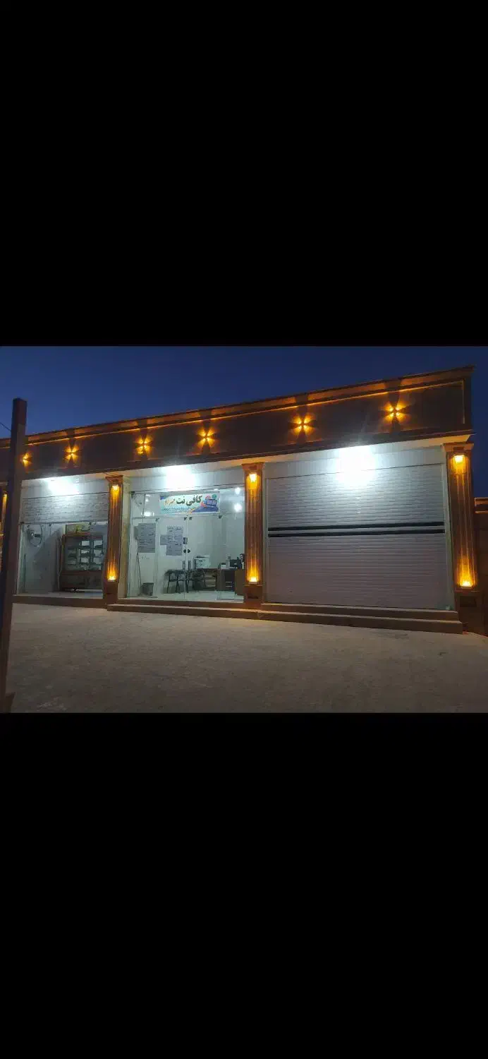 اجاره دو باب مغازه واقع در کوار خیابان دولت|اجارهٔ مغازه و غرفه|کوار, |دیوار