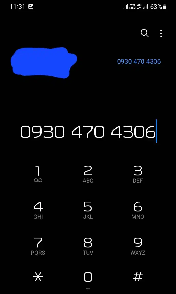 سیمکارت دائمی ایرانسل|سیم‌کارت|صباشهر, |دیوار