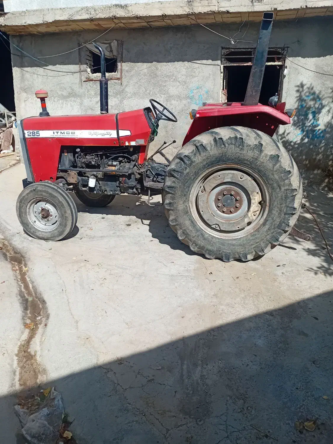 تراکتورفرگوسن ۸۱|خودرو سنگین|نهاوند, |دیوار