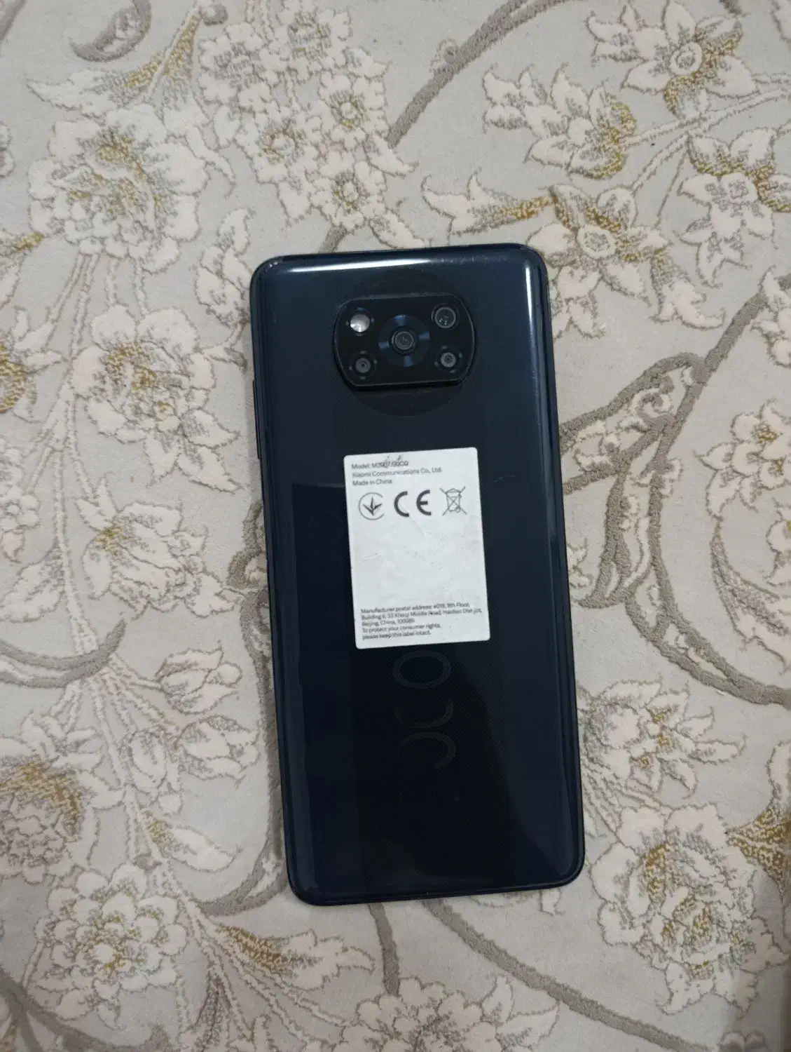 پوکو|موبایل|دوگنبدان, |دیوار