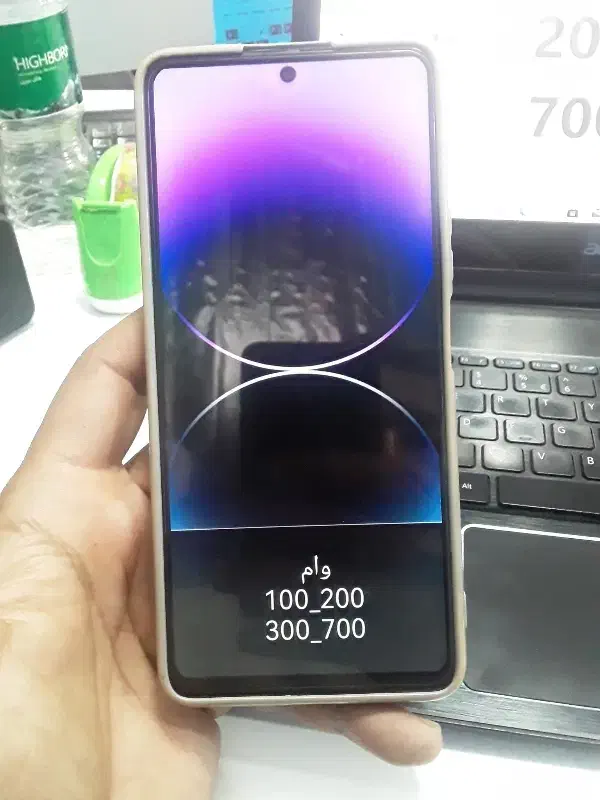 nova9 se|موبایل|اهواز, نادری|دیوار