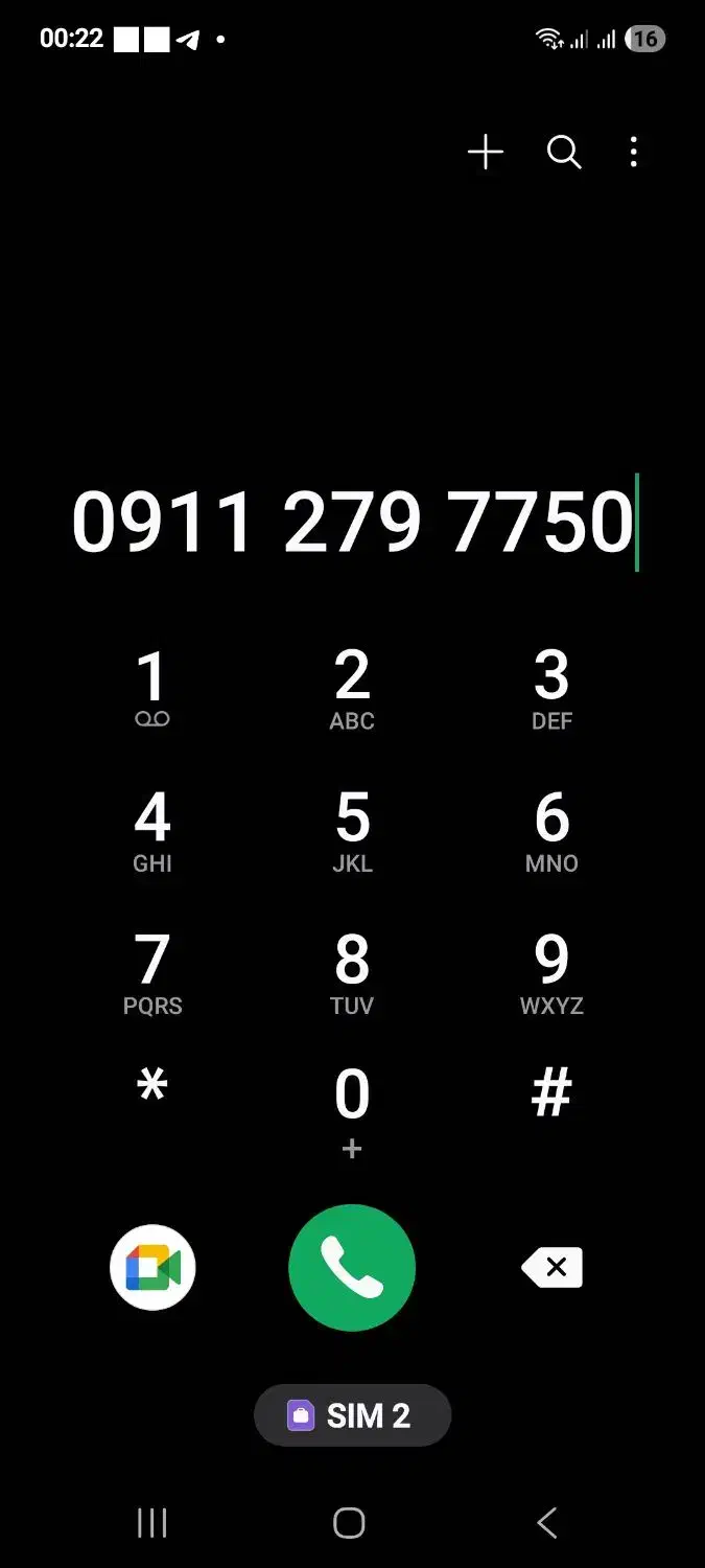 سیم کارت دائمی|سیم‌کارت|گنبد کاووس, |دیوار