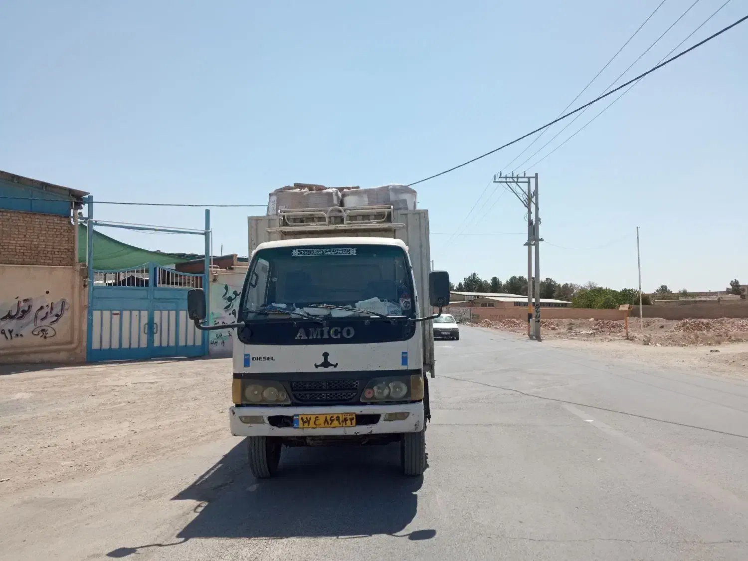 کامیونت آمیکو ۴،۵ تن مدل ۸۷|خودرو سنگین|اصفهان, شهرک امام خمینی|دیوار