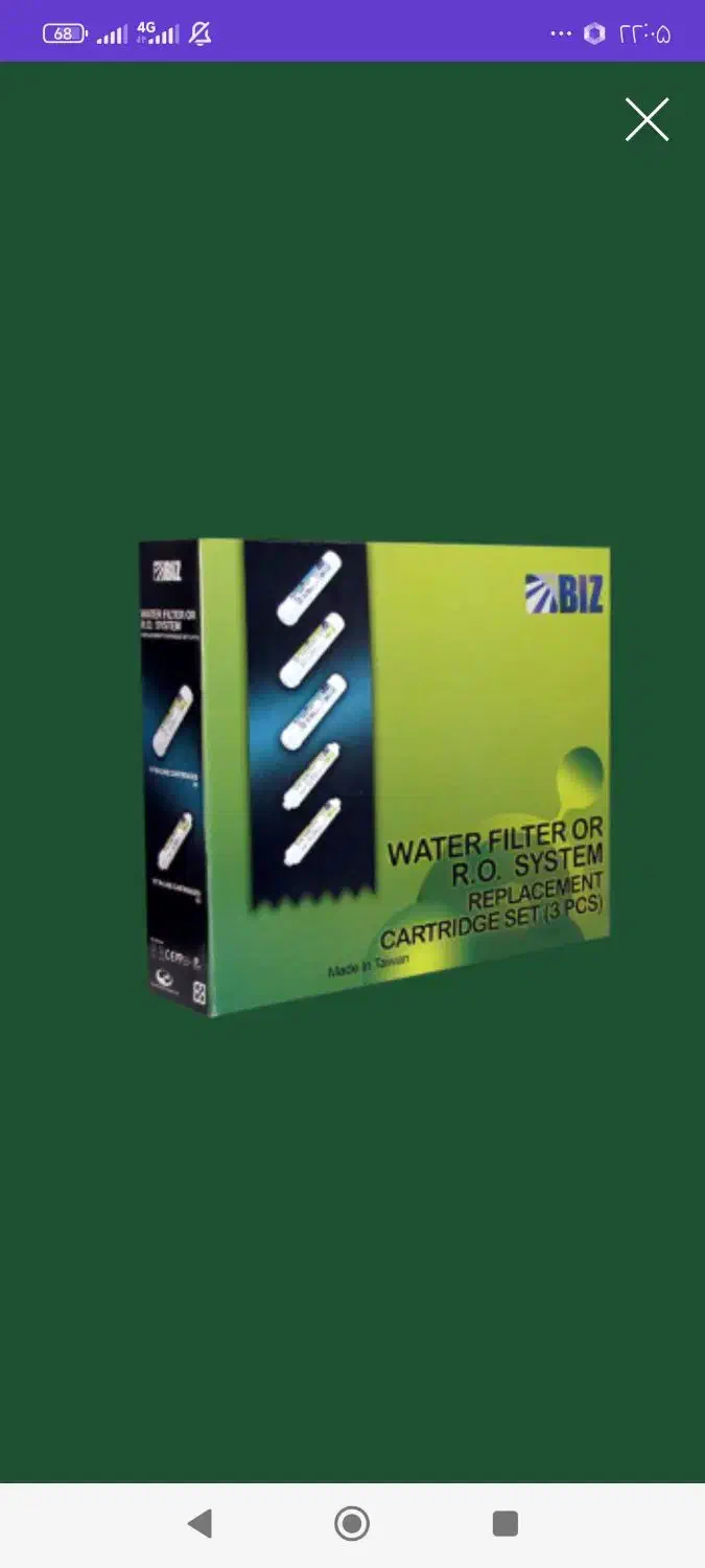 فیلتر های تصفیه آب|آب‌سردکن و تصفیه آب|خرم‌آباد, |دیوار