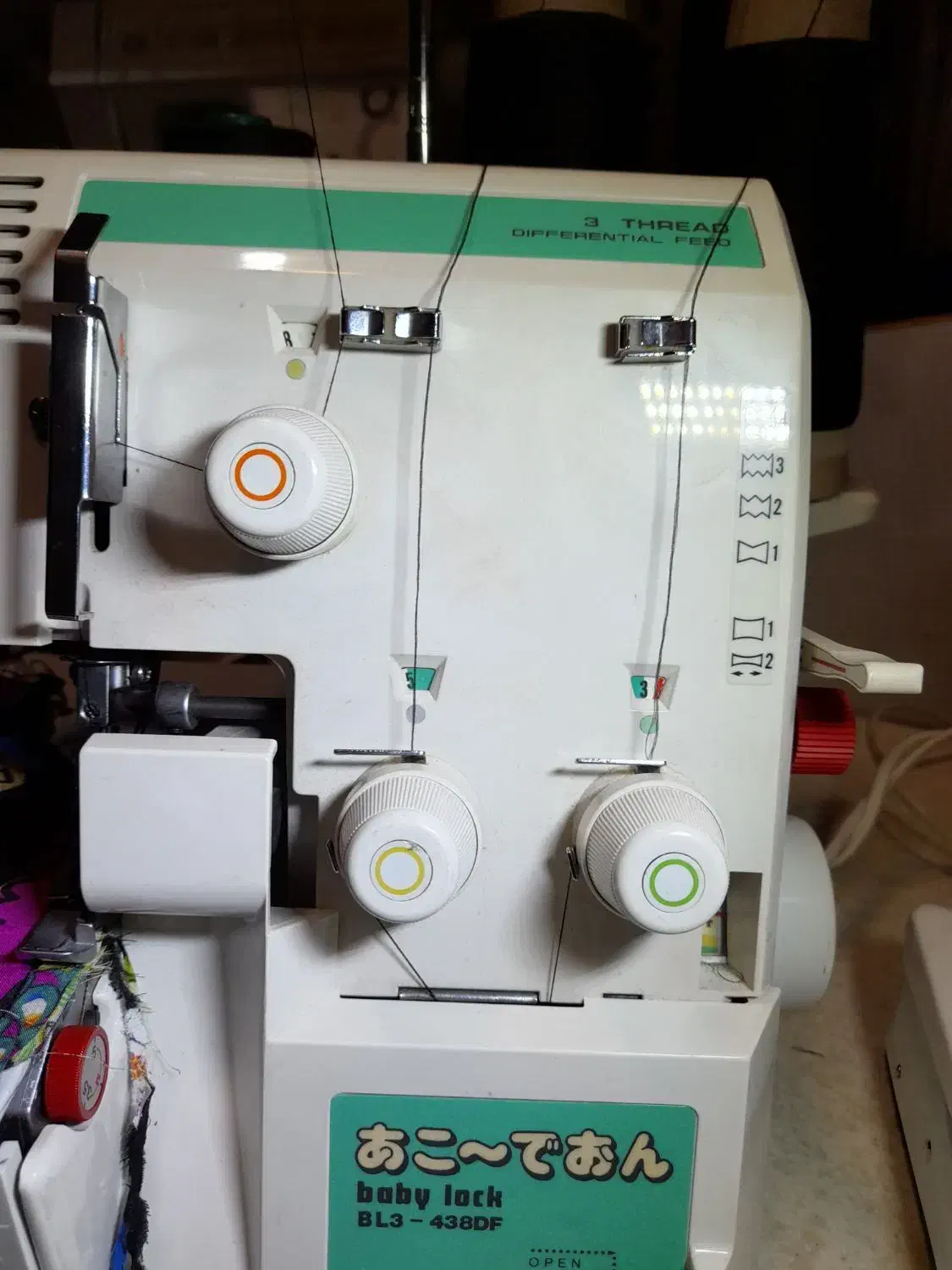 سردوز|چرخ خیاطی و ریسندگی|تهران, صادقیه|دیوار