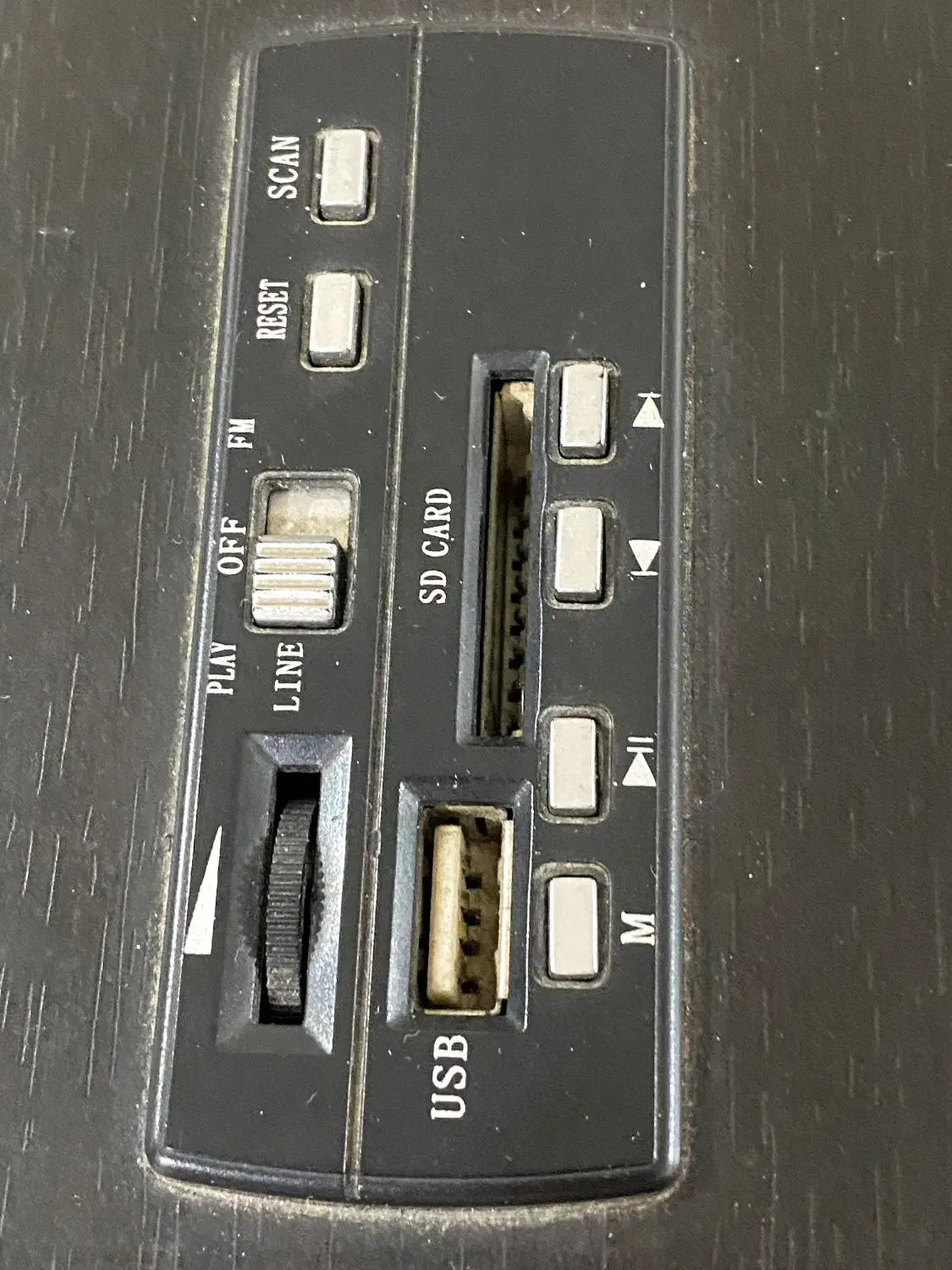 اسپیکر|پخش‌کننده همراه|رشت, امین الضرب|دیوار