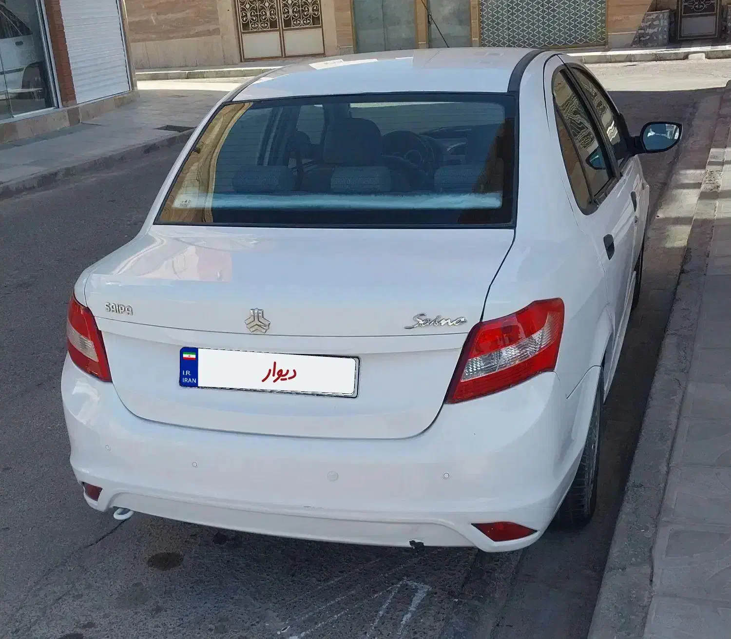 ماشین ساینا سایپا مدل۹۵ شاسی پلمپ|خودرو سواری و وانت|بیرجند, |دیوار