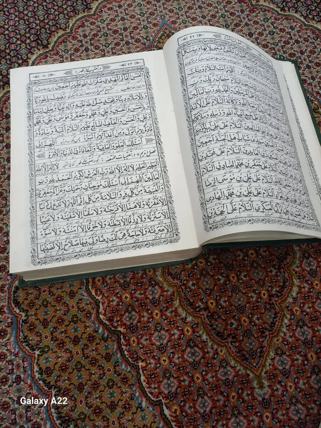 انواع کتاب های قدیمی|کتاب و مجله تاریخی|تبریز, |دیوار