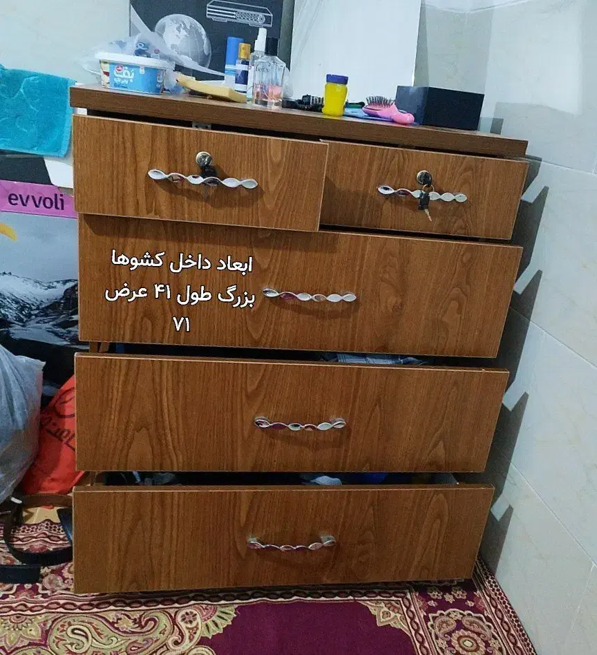 دراور 5 کشو قفل دار  خوشگل و خاص|جاکفشی، کمد، دراور|یزد, |دیوار
