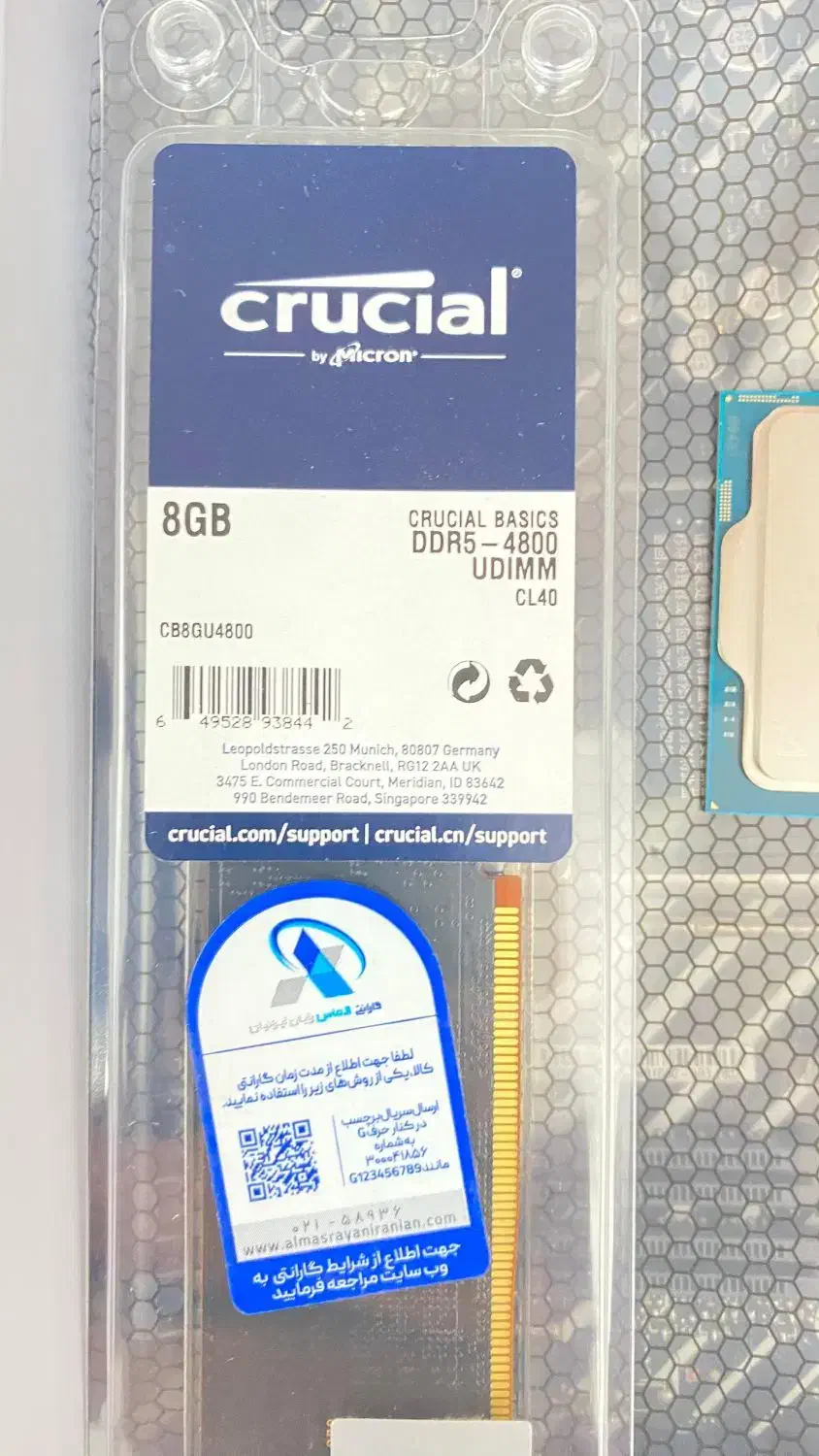 مادربرد سی پی یو رم|قطعات و لوازم جانبی رایانه|بندرعباس, |دیوار