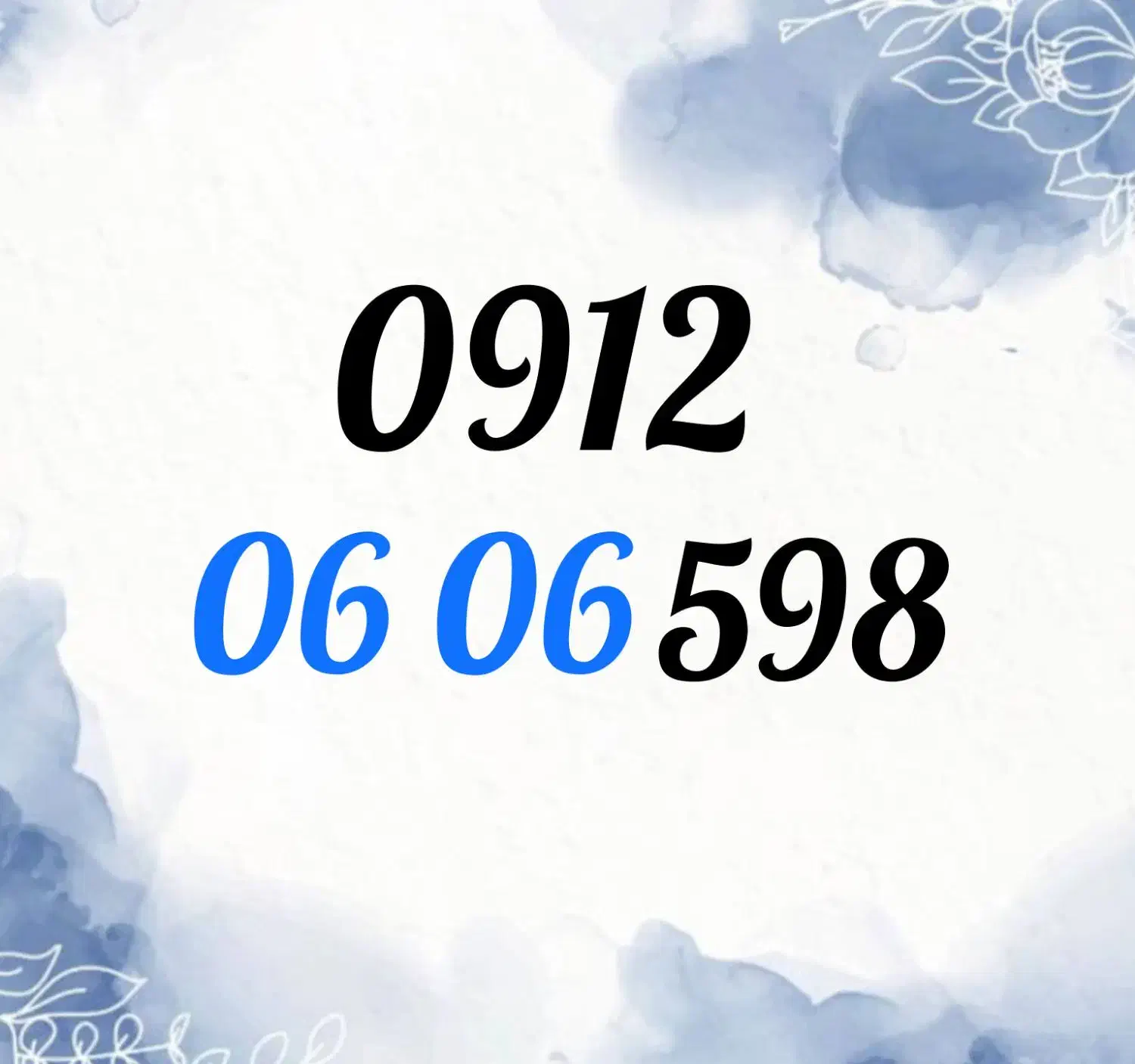 0912.06.06.598|سیم‌کارت|تهران, پاسداران|دیوار