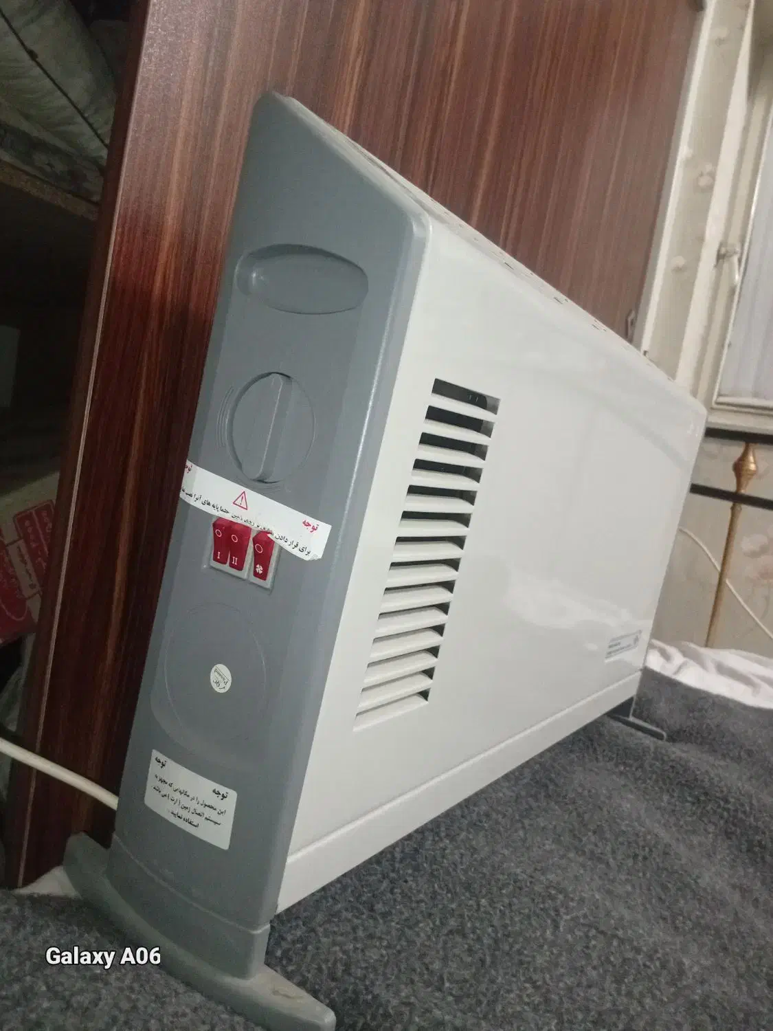 بخاری برقی فندار  پارس خزر|بخاری، هیتر، شومینه|تهران, دریا|دیوار