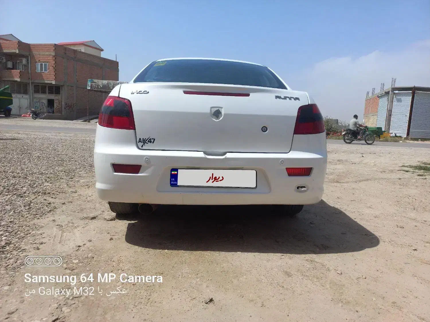 رانا ۹۲|خودرو سواری و وانت|گنبد کاووس, |دیوار