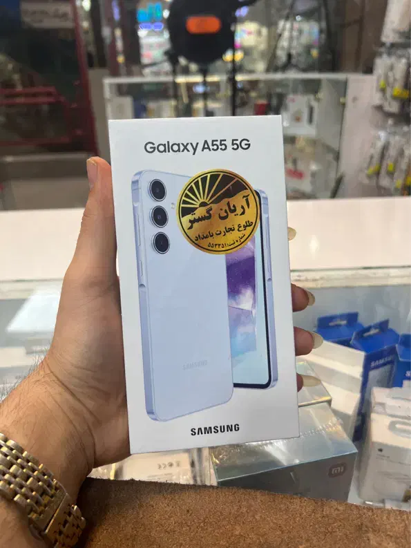 A55 ram8 128g|موبایل|گرگان, |دیوار