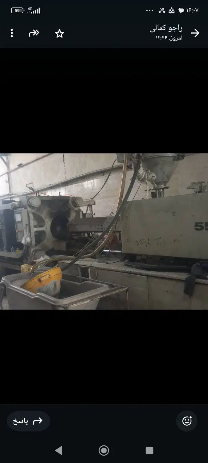 فروش دستگاه تزریق پلاستیک|ماشینآلات صنعتی|یزد, |دیوار