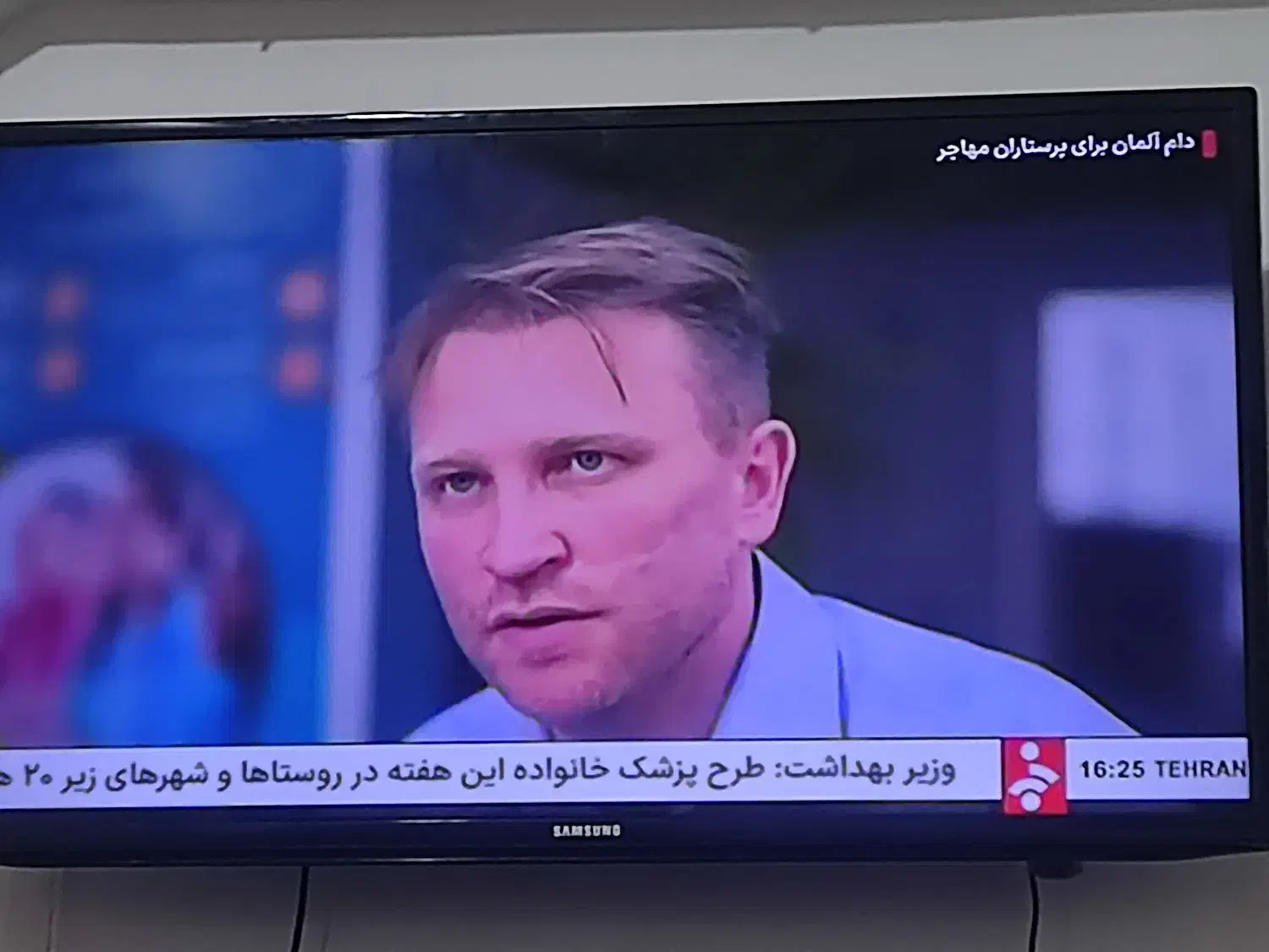 تلوزیون ال ای دی سامسونگ|تلویزیون و پروژکتور|اهواز, شهرک پیام|دیوار