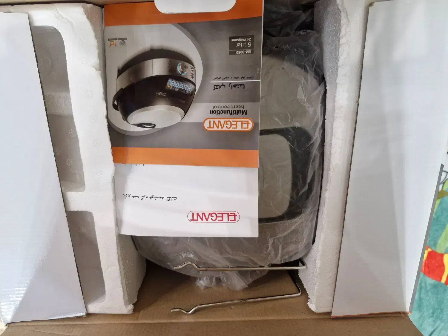 پلو پز سرخ کن هواپز همه کاره.ELEGANTاکبند ۶۰ کاره|اجاق گاز و لوازم برقی پخت‌وپز|کرج, گلشهر|دیوار