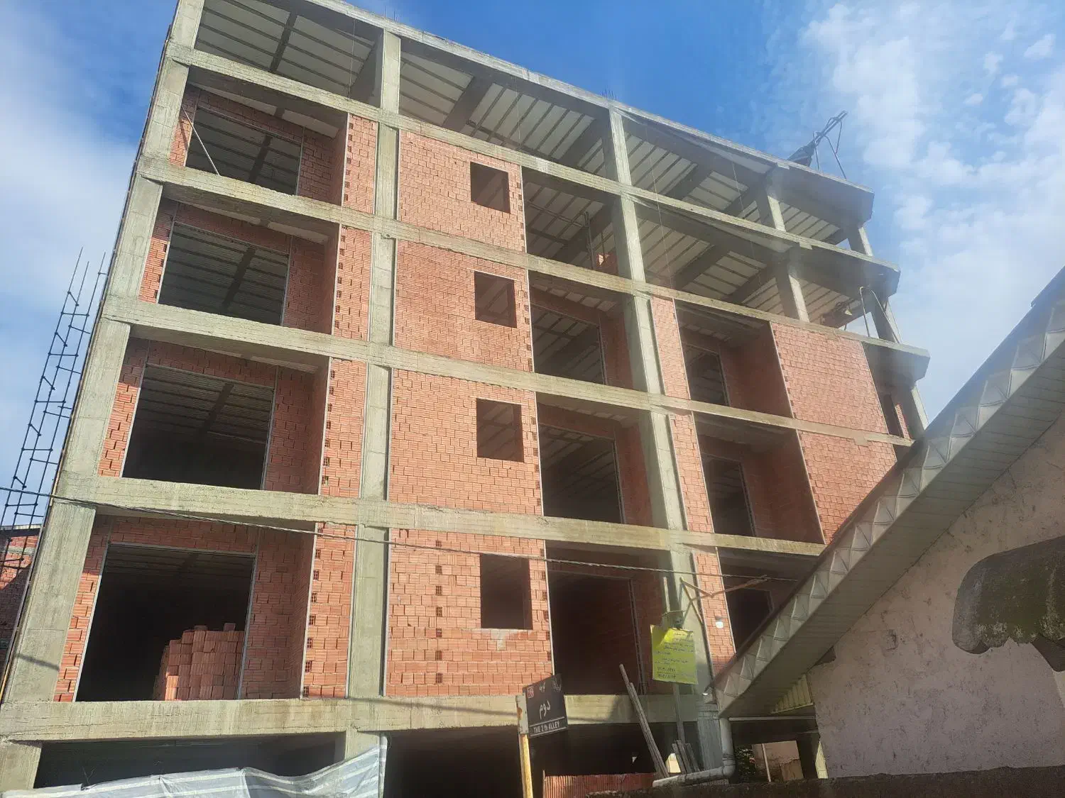 پیش فروش|پیش‌فروش املاک|آستارا, |دیوار