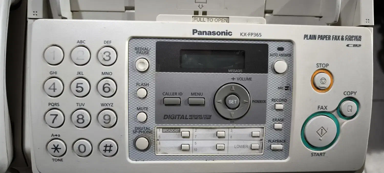 دستگاه تلفن فکس پاناسونیک،تمیز و سالم|پرینتر، اسکنر، کپی، فکس|تاکستان, |دیوار