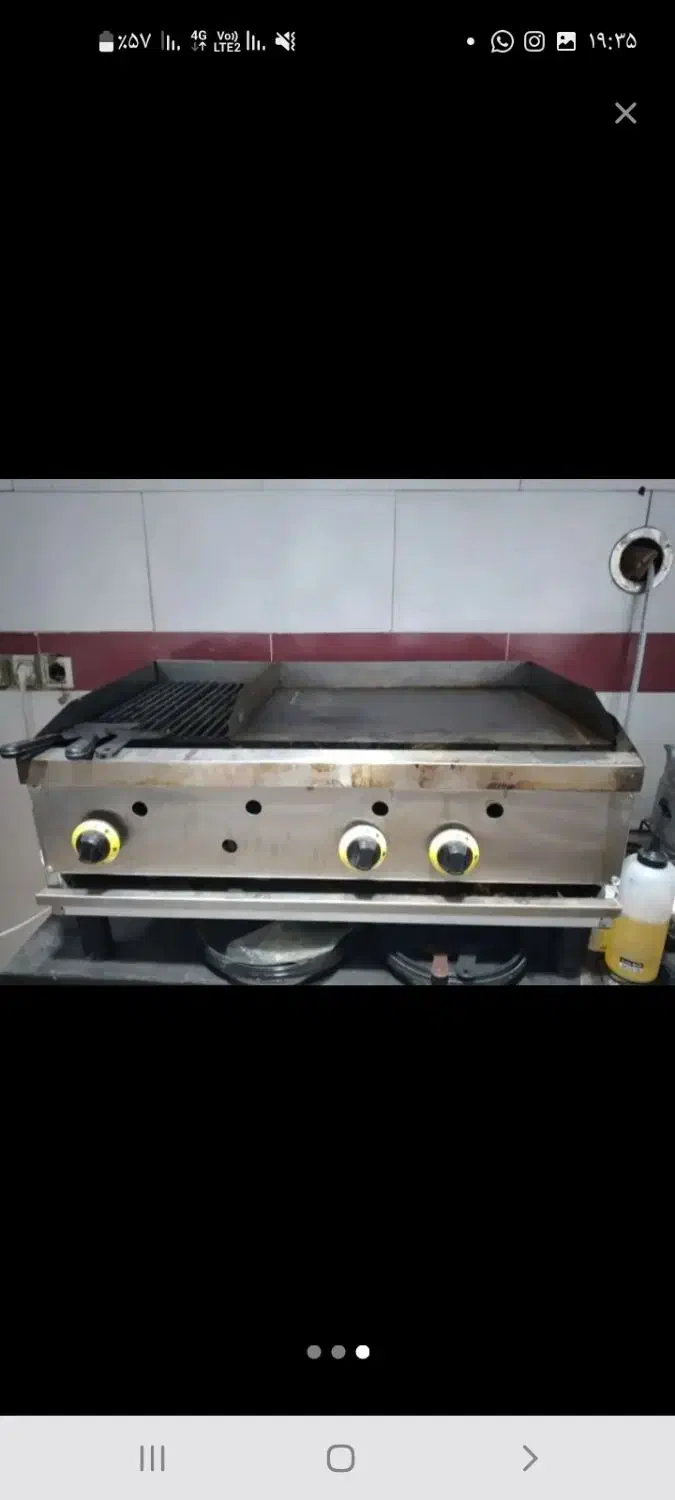 گرمکن و صفحه ساندویج|اجاق گاز و لوازم برقی پخت‌وپز|گنبد کاووس, |دیوار