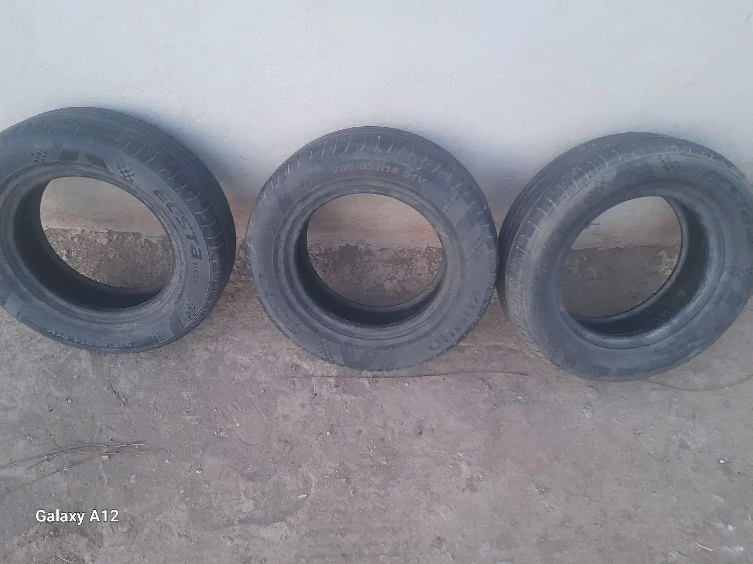 لاستیک|قطعات یدکی و لوازم جانبی|معصومیه, |دیوار