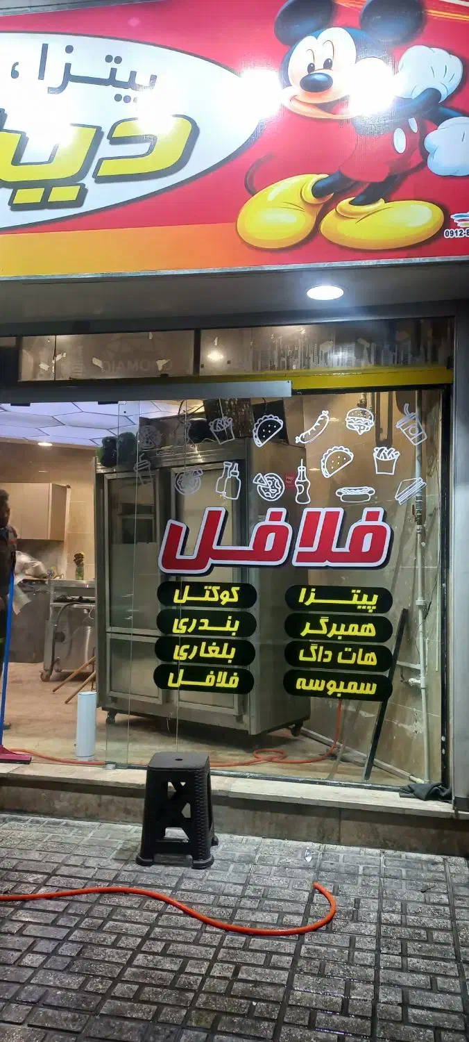 نیازمند به دونفر برای کار در فست فود|استخدام خدمات فروشگاه و رستوران|تهران, فدک|دیوار