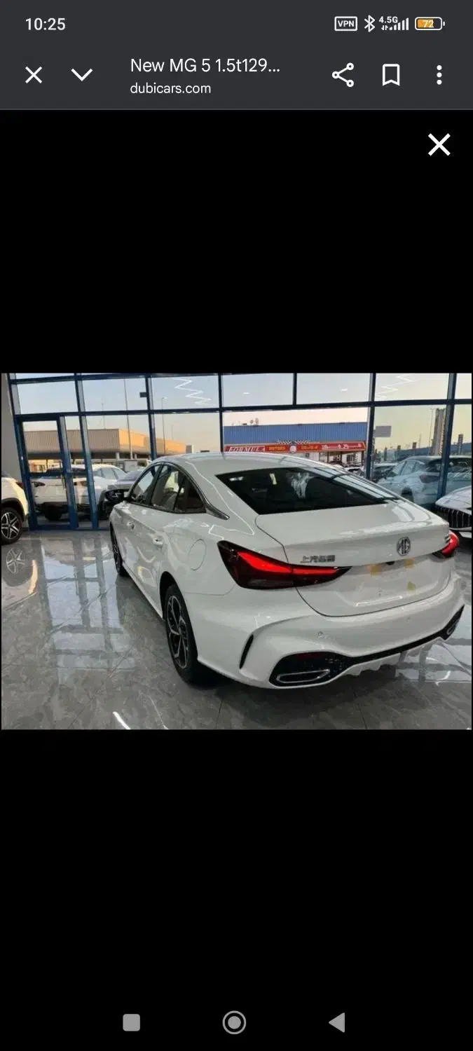 MG5 2025 صفر کیلومتر|خودرو سواری و وانت|اهواز, زیتون کارمندی|دیوار