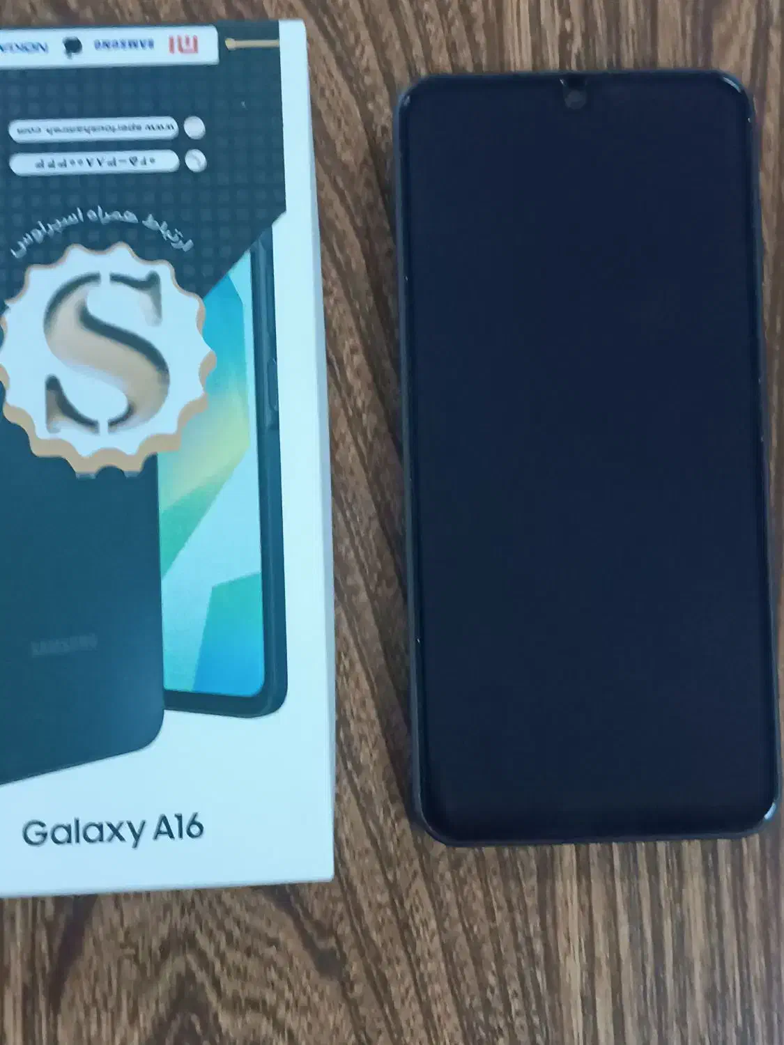 موبایل سامسونگ  گالکسی A16|موبایل|بهبهان, |دیوار