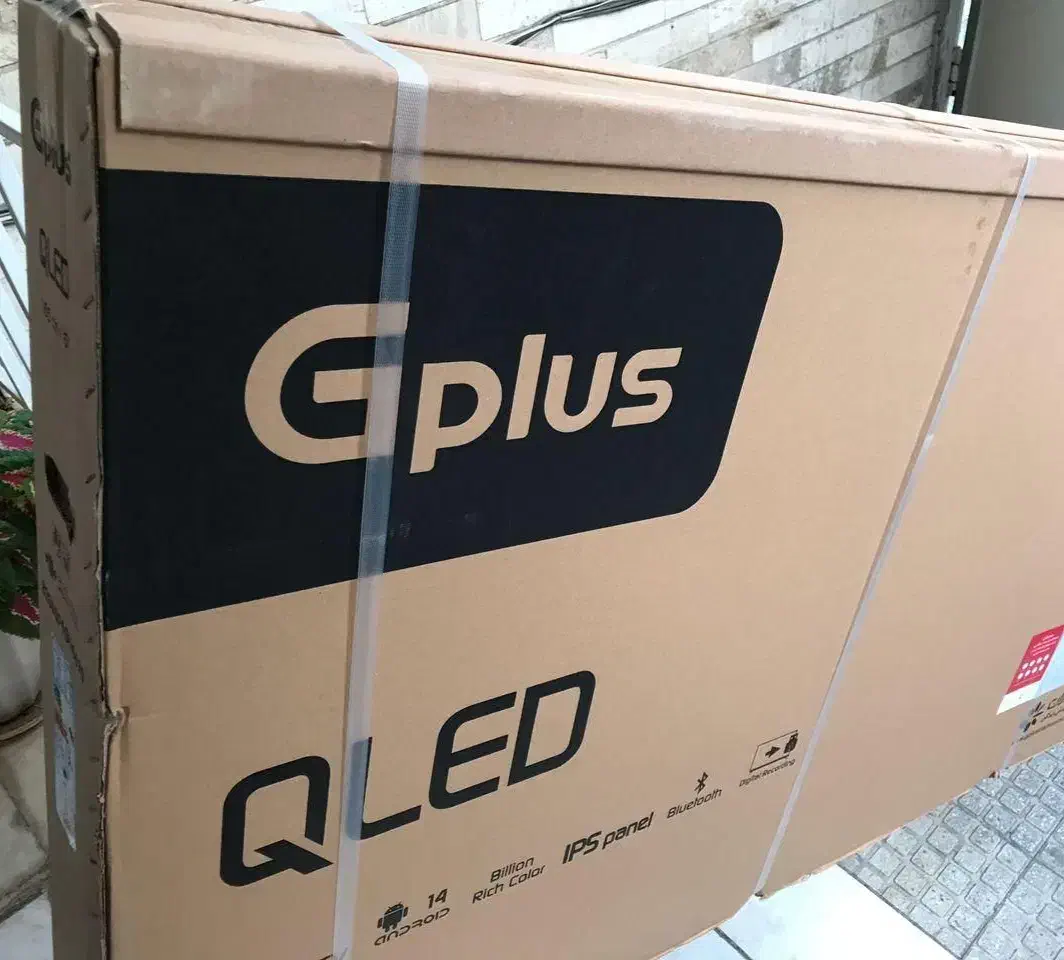 کارتن تلویزیون ۶۵ اینچ|تلویزیون و پروژکتور|آبپخش, |دیوار