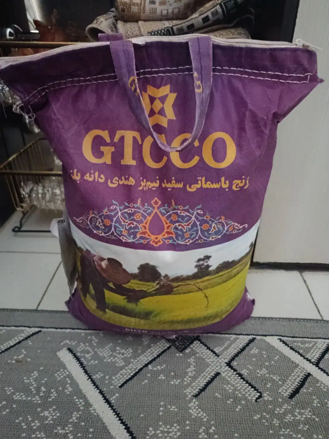 برنج|خوردنی و آشامیدنی|مشهد, کارمندان دوم|دیوار