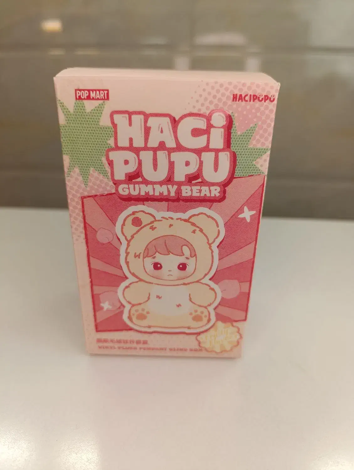 عروسک هاچی پوپو|اسباببازی|یزد, |دیوار