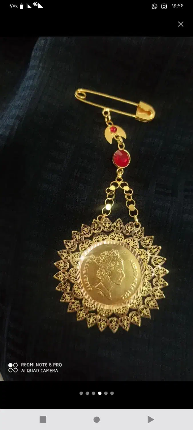 سوزن|جواهرات|یاسوج, |دیوار