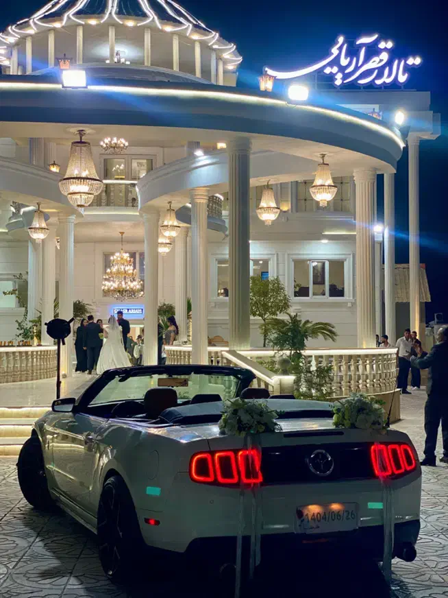 اجاره فورد موستانگ کروک|خدمات پذیرایی، مراسم|رشت, استقامت ۱|دیوار