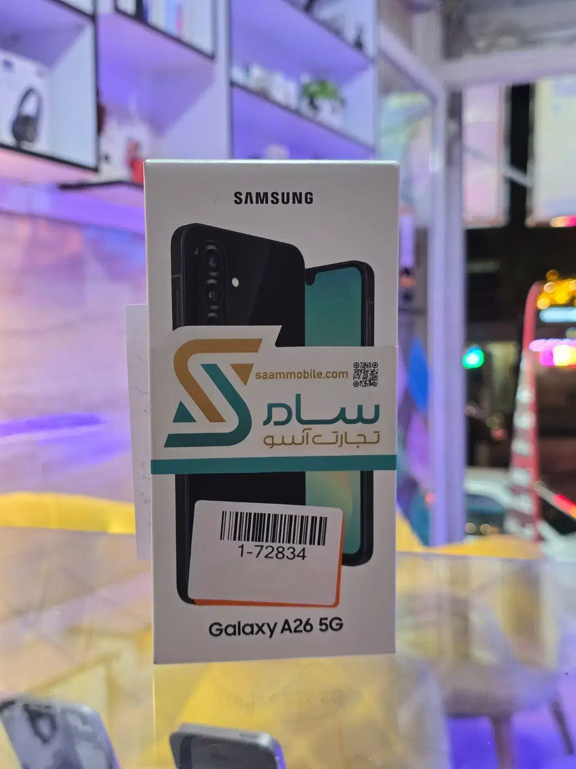 گوشی سامسونگ A26 5G 256 رام 8|موبایل|کرج, بنیاد|دیوار