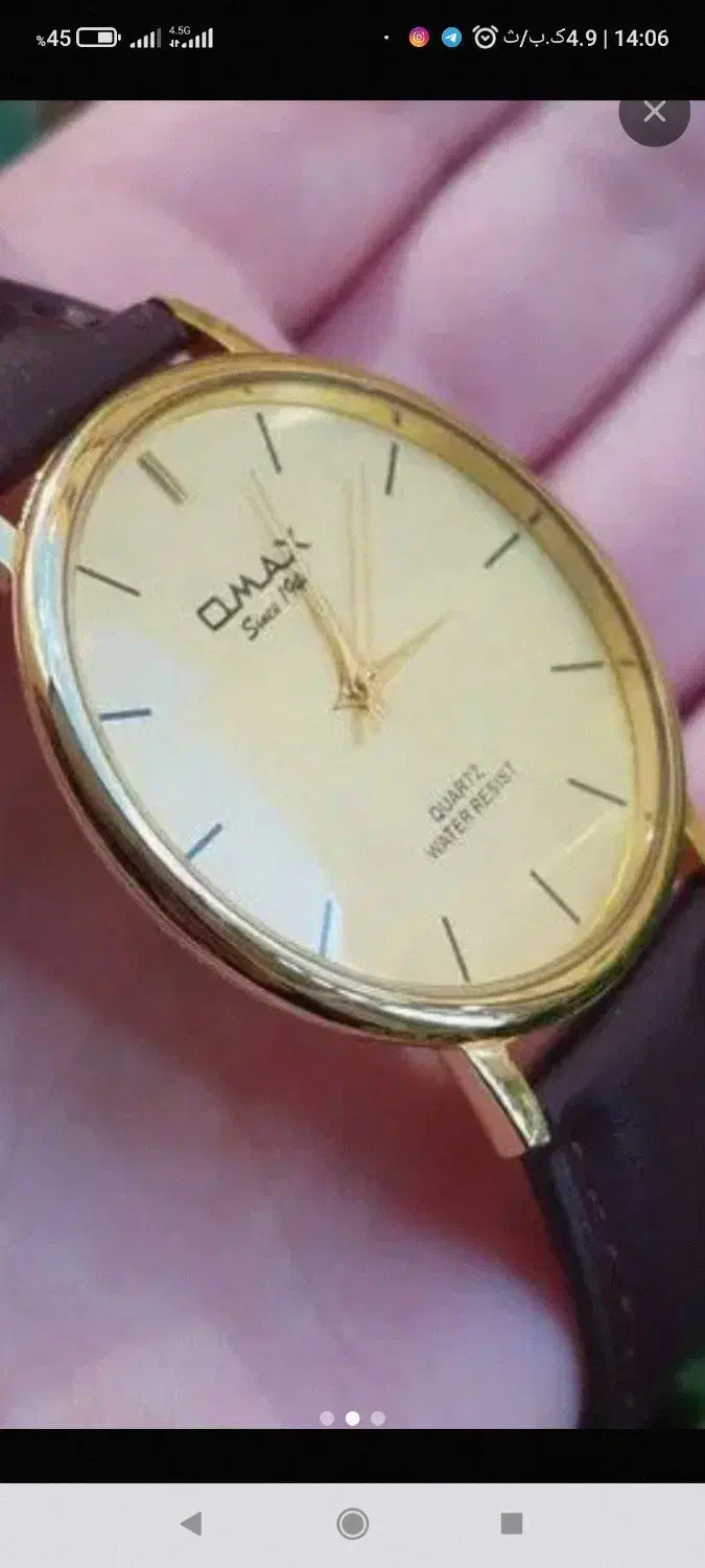 ساعت مچی نو و پلمپ|ساعت|شیراز, نصر|دیوار