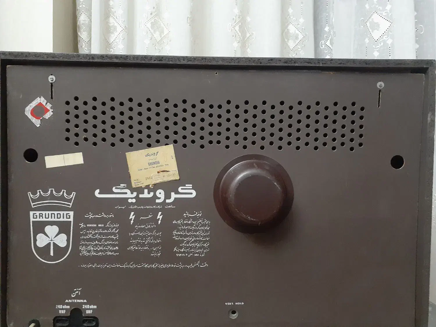 تلویزیون عتیقه|کلکسیون اشیاء عتیقه|مشهد, فردوسی|دیوار