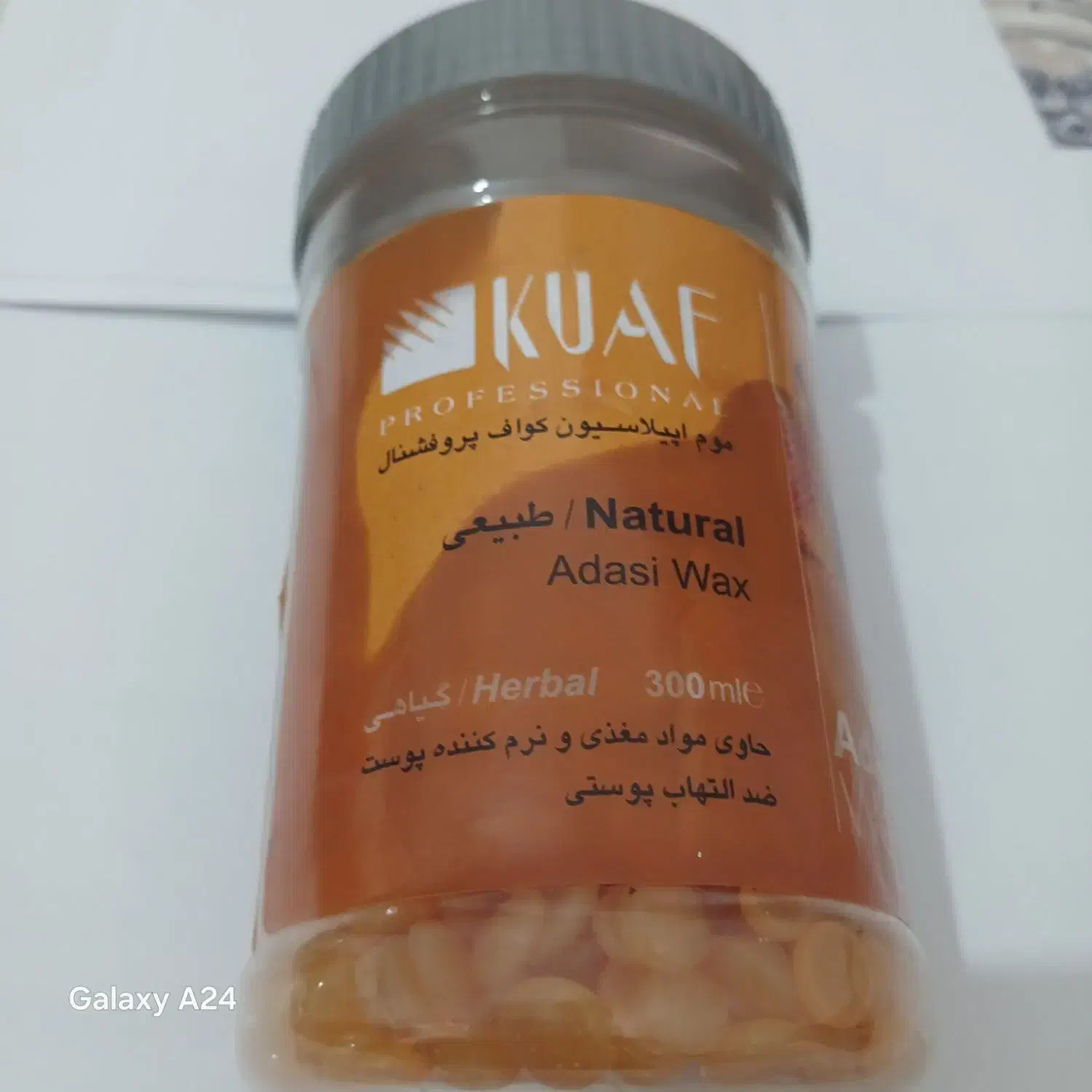 موم. وکس کواف پروفشنال|آرایشی، بهداشتی، درمانی|مرودشت, فرهنگ|دیوار