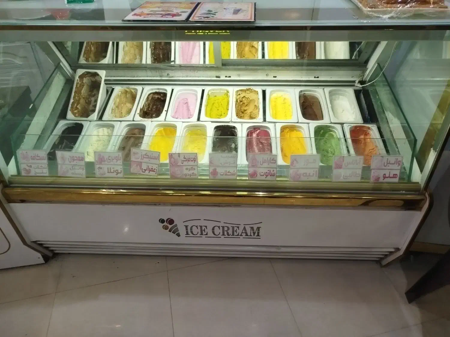 تاپینگ  20لگنه|کافی‌شاپ و رستوران|مشهد, مقدم|دیوار