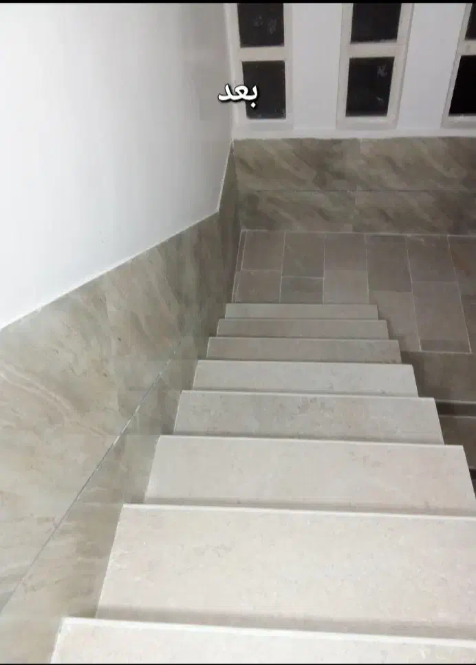 نظافت راه پله و پارکینگ|خدمات نظافت|ایلام, |دیوار