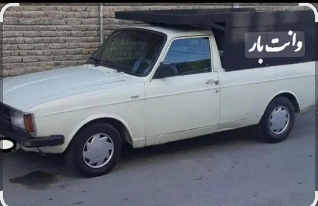 وانت بار تلفنی|خدمات حمل و نقل|اسدآباد, |دیوار