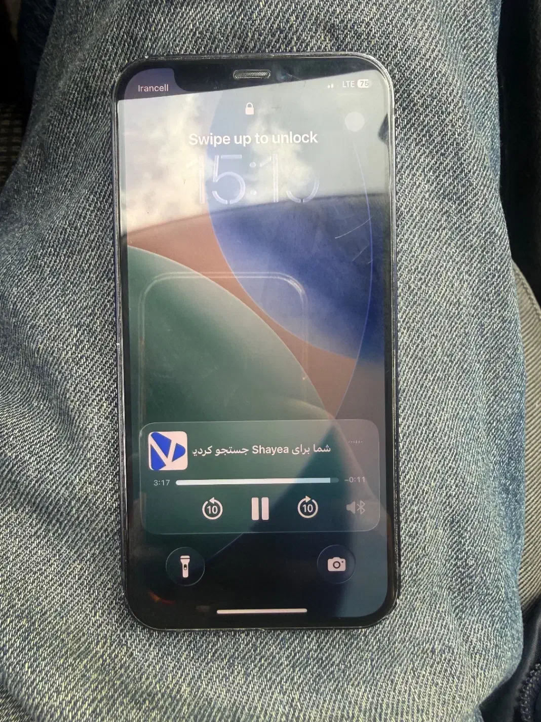 Iphon 12 mini|موبایل|صدرا-فارس, فاز ۱|دیوار