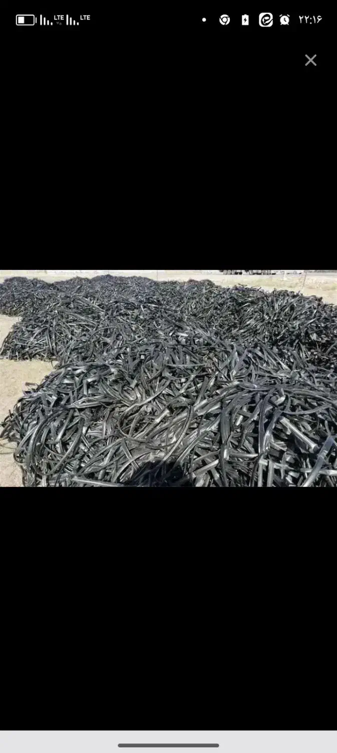 خریدار ضایعات نوار طیف|خدمات باغبانی و درختکاری|کبودرآهنگ, |دیوار